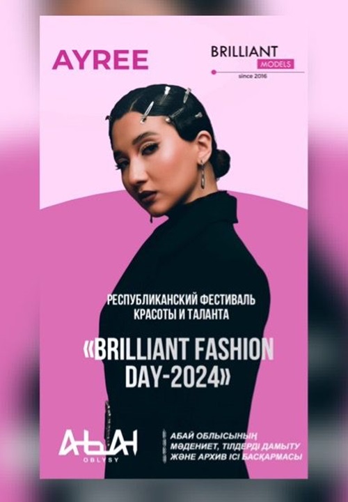 BRILLIANT FASHION DAY 2024 21.12.2024