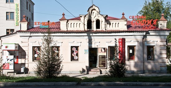 Бывший дом Сальникова