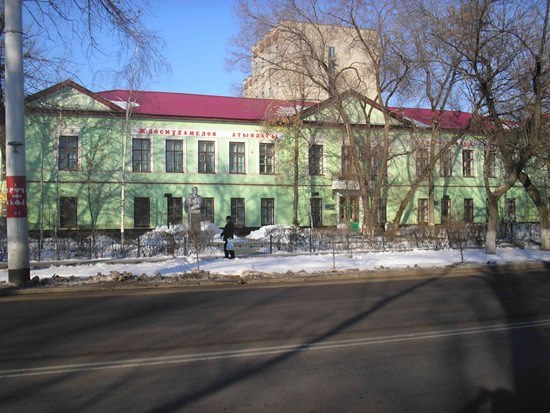 Здание бывшей первой мужской гимназии, ныне учебный корпус педколледжа им. Ж.Досмухамедова